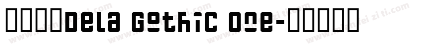 德拉黑体Dela Gothic One字体转换